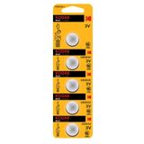 Kodak Ultra Lityum 5 Adet Para Pil