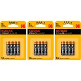 Kodak Xtralife Alkalin (3x4) 12 Adet - Alkalin Ince Pil