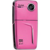 Kodak Zx1 2 Kompakt Dijital Fotoğraf Makinesi Bej Renkli Yüksek Çözünürlük ve Gelişmiş Çekim Özellikleri