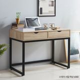 KODIGU Base Serisi Çalışma Masası - Ofis Masası - Ofisdesk - Kodıgu - 120X60 - Kahverengi