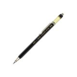 Koh-i Noor Siyah Portmın Kalem 2,0mm N:5900