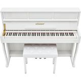 KÖHNER SLP-980 WH Dijital Duvar Piyano (88 Tuşlu, Tuş Hassasiyetli, Kapaklı) - Kulaklık Ve Tabure Hediyeli