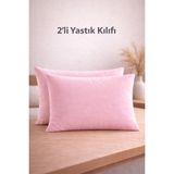 Koi Home Kapaklı 2'li Yastık Kılıfı 50X70 2-Piece Envelope Pillowcase Set - Bej - Antrasit - Mavi - Siyah - 50 x 70
