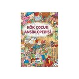 Kök Yayınevi Kök Çocuk Ansiklopedisi 1. Cilt