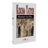 Kokona Yatıyor