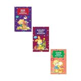 Kokulu Masallar Seti Yeni Kapak 3 Kitap (İncir Kokulu-Karadut Kokulu-Kayısı Kokulu)
