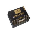 Kokusuz Sabun Kokusuz İhram Sabunu Kokusuz Sabun Hac ve Umre İçin Kokusuz Sabun 100 Gr