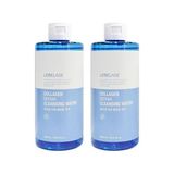 Kolajen Içeren Makyaj Temizleme Suyu Lebelage Collagen Derma Cleansing Water (2 Paketi) - Option-1