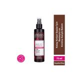 Kolay Kırılan Saçlar İçin Argan Yağlı Kırılma Karşıtı Besleyici Sıvı Saç Kremi 75 ml