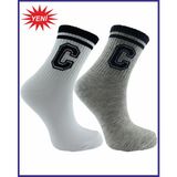 Kolej Çorap 2 Çift Beyaz-Gri - 36 - 40