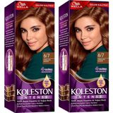 Koleston Intense 6/7 Çikolata Kahve 2 Adet Saç Boyası