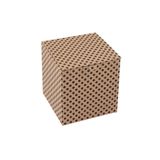 KOLİJET 11x11x11 cm E Ticaret Kargo Kutusu,Kupa bardak ,mug kutusu (50 ADET)