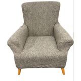 Koltuk Örtüsü Koltuk Kılıfı Streç Lastikli Esnek Yıkanabilir Pamuklu Jakarlı Desen Tekli(Tek Adet) - 80 x 120 cm - Vizon