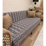 Koltuk Örtüsü Lüks Pamuklu Labirent Desen Kaymaz Çift Taraflı Saçaklı Dekoratif Günlük Kullanım - 170 x 210 cm - Koyu Kahverengi