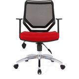 Koltuk Stilim Moreno Kırmızı Fileli Krom Çalışma Koltuğu Ofis Koltuğu