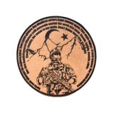 Komando Andı Korku Nedir Bilmeyiz -yuvarlak Deri Peç - Arma - Leather Patch Bej