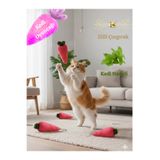 Komano Pontika Zilli Kedi Oyuncağı Kedi Naneli Peluş Çıngıraklı Kedi Oyuncağı, Diş Temizleyici ve Stres Azaltıcı