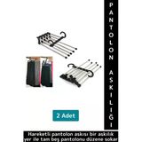 Kompakt Yer Tasarrufu Kemer Pantolon Eşarp Gardırop Dolap 5 İn 1 Hareketli Pantolon Askılığı 2 Adet