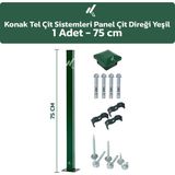 KONAK TEL ÇİT SİSTEMLERİ 1 ADET PANEL ÇİT DİREĞİ 75 CM AKSESUARLAR DAHİL - Yeşil