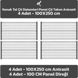 KONAK TEL ÇİT SİSTEMLERİ PANEL ÇİT TAKIM (4 ADET PANEL ÇİT TELİ 100X250 CM + 4 ADET PANEL ÇİT DİREĞİ) - Antrasit