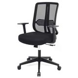 Konforlu Ofis Çalışma Koltuğu, Siyah Renk, Ergonomik Tasarım