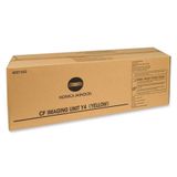 Konica Minolta 4587-503 Sarı Orijinal Drum Ünitesi