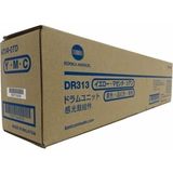 Konica Minolta DR-313 Renkli Fotokopi Drum Ünitesi