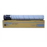 Konica Minolta TN-221K C227, C287 Siyah Toner Muadil