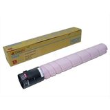 Konica Minolta TN-227M Kırmızı Toner Muadil