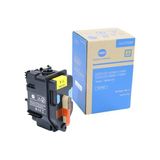 Konica Minolta, TNP-79Y Sarı Orjinal Toner, Bızhub C 3350 I, C 3351 I, C 4050 I, C 4051 I, Orj.