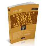 Konsensus Kpss Modül 3 İdari Yargılama Hukuku Soru Bankası 2021