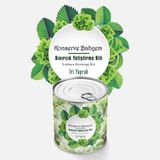 Konserve Bahçem Kıvırcık Fide Yetiştirme Kiti (6'Li Paket)