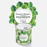 Konserve Bahçem Kıvırcık Fide Yetiştirme Kiti (8'Li Paket)