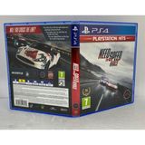 Konsol Cenneti Ps4 Need For Speed Rivals Koleksiyon Için Boş Kutu + Playstation 4 Need For Speed Rivals Oyun Cover