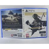 Konsol Cenneti Ps5 Ghost Of Tsushima Koleksiyon Için Boş Kutu + Playstation 5 Ghost Of Tsushima Oyun Cover