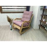 Kontes Pembe Naturel Sallanan Sandalye Baba Koltuğu Okuma Koltuğu