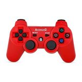 Kontorland P3G - PS3/PC Uyumlu Titreşimli Kablosuz Oyun Kolu GamePad (Kırmızı)