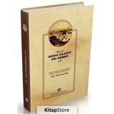 Konya Vilayeti Sal-Namesi 17 - Mehmet Eminoğlu