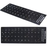 Koodmax Türkçe Q Klavye Sticker Notebook ve Pc Uyumlu Klavye Etiketi - Silinmez - Siyah