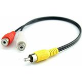 Koodnax Anfi Y Kablo 1 Erkek Rca To 2 Dişi Rca Lale Tos Kablo - 25CM - Siyah - 1 Adet