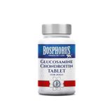 Köpekler Için Glukozamin Kondroitin Tablet - 60 Tablet