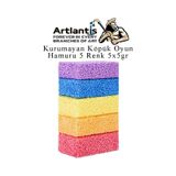 Köpük Hamur 5 Renk 5 Gr 1 Paket Kurumayan Köpük Oyun Hamuru Hafif Yumuşak Hamur Okul Öncesi Anasınıfı Kreş Etkinlikleri Çok Renkli