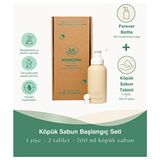 Köpük Sabun Başlangıç Seti | Butter Yellow Sabunluk (350 Ml) 2 Tablet, 700 ml Sabun Üretir - Krem