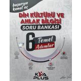 Koray Varol Kva Yayınları 6. Sınıf Din Kültürü ve Ahlak Bilgisi Temel Adımlar Soru Bankası