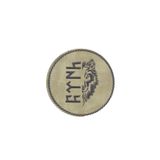 KORDAK Eski Türkçe Türk Yazılı Kurt Peç Patch Arma 7 Cm Bej, ASKKRTPECARMAYY