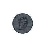 Kordak Eski Türkçe "Türk" Yazılı Kurt Peç - Patch Arma (7 Cm)