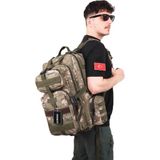 Kordak Tactical 42 Lt Yan Cepli Outdoor Bej Tactical Sırt Çantası - Kamuflaj