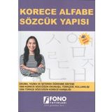 Korece Alfabe Sözcük Yapısı