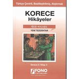 Korece Hikayeler - Yeni Tezgahtar (Cep Boy): Derece 2 - Kitap 3
