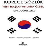 Korece Türkçe Sözlük